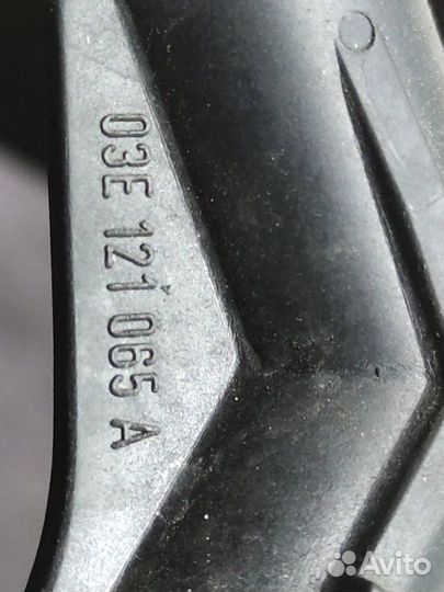 Трубка охлаждающей жидкости пластиковая Volkswagen