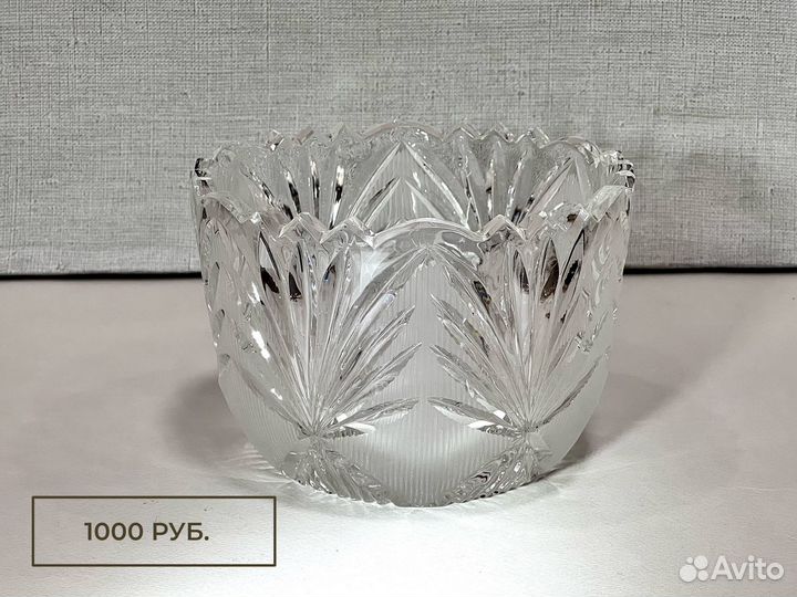 Хрустальные конфетницы салатницы фужеры подсвечник