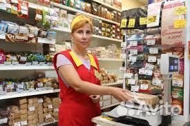 Продавец (молочный отдел)