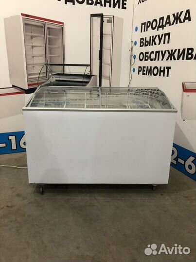 Морозильный ларь