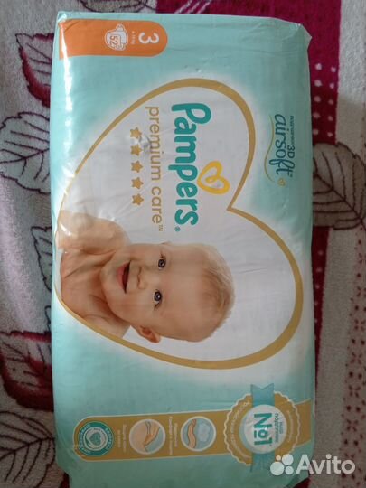 Подгузники памперс