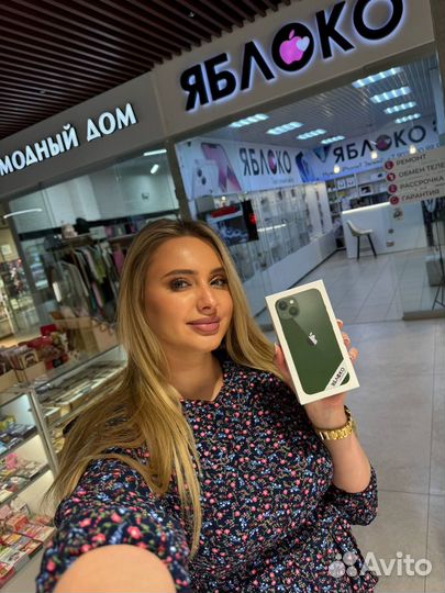 iPhone 13, 128 ГБ