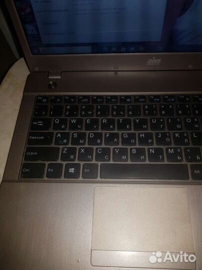 DNS X300 intel Core i3