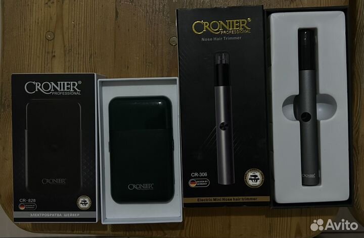 Триммер для носа для бороды croiner