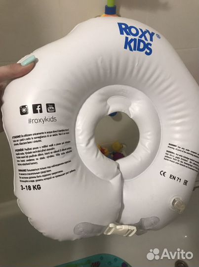 Круг для купания на шею