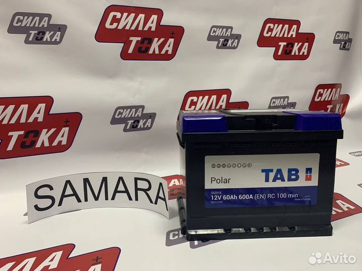 Аккумулятор TAB 60ач прямой/обратный(сам)