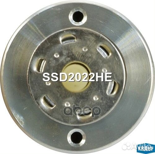 Втягивающее реле стартера SSD2022HE Krauf