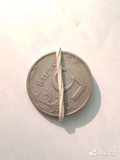 Монета перевертыш