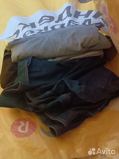 Одежда пакетом