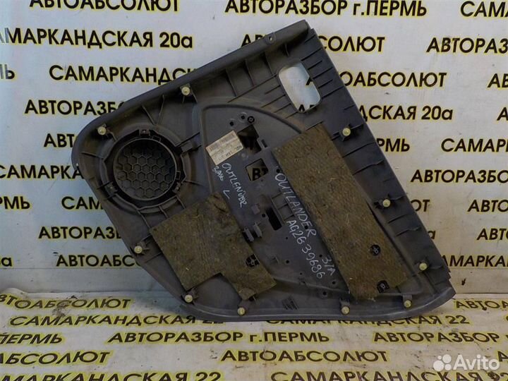 Обшивка двери задней левой Mitsubishi Outlander