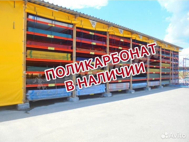 Профтруба 40х40х2