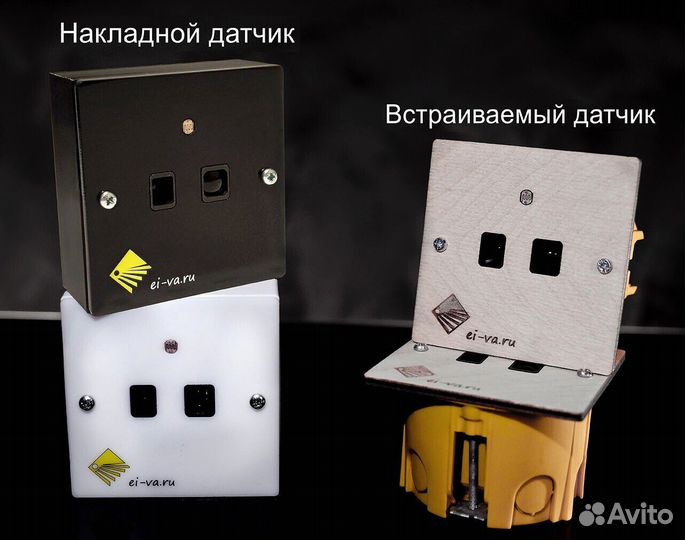 Подсветка лестницы. Контроллер управления