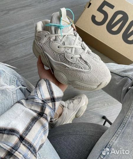 Adidas Yeezy Boost 500