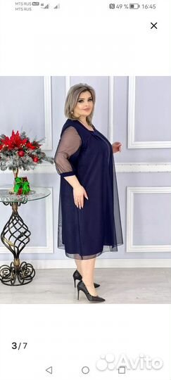 Платье женское вечернее размер 60-62