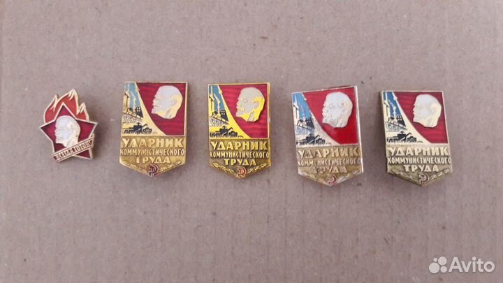 Значки СССР