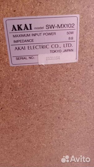 Акустические колонки Akai SW-MX 102