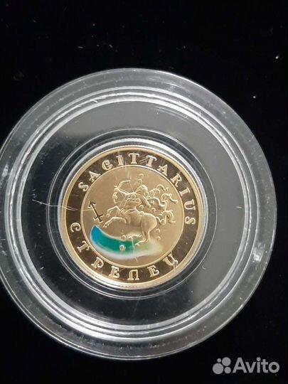 Золотые монеты