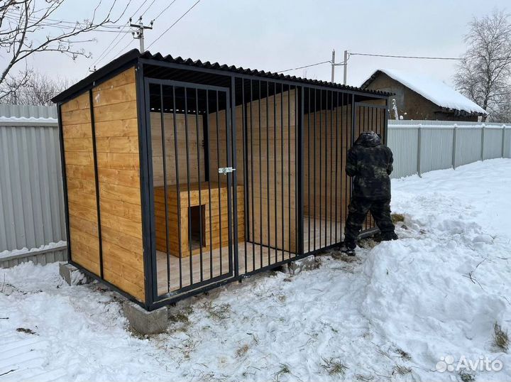 Вольер для собак от производителя