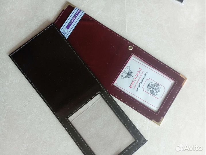 Обложка на удостоверение