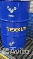 Texxum premium 0w-20 (205)