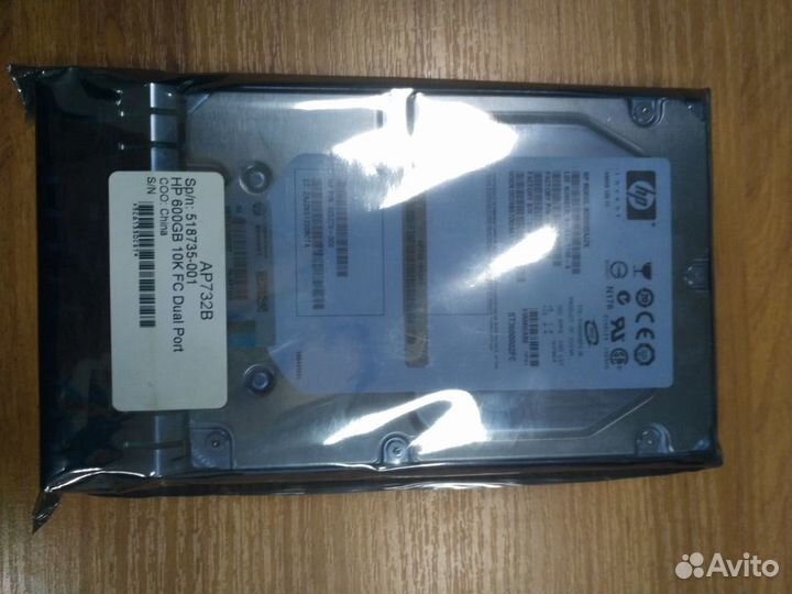 Серверный жесткий диск HP