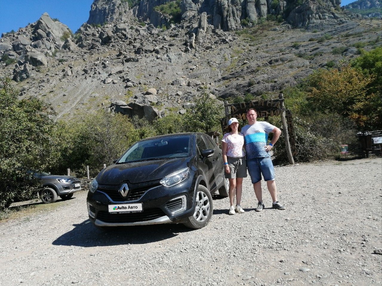 Renault Kaptur: фото владельца