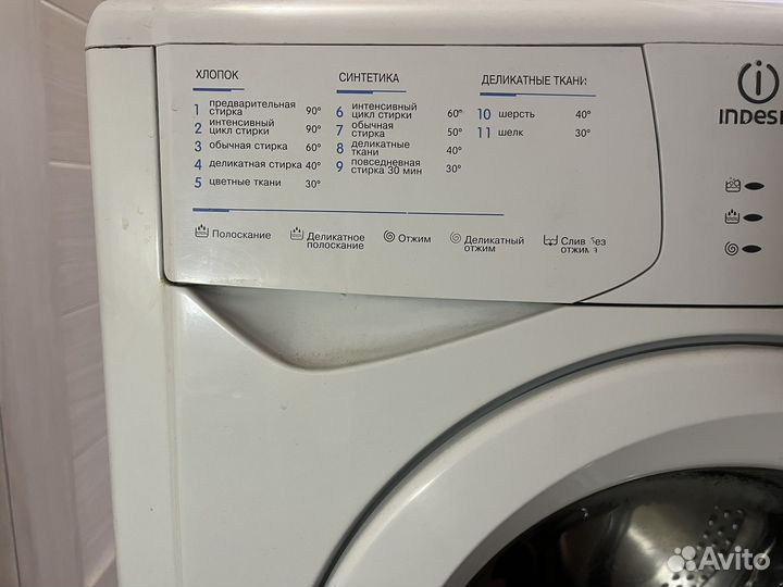 Стиральная машина indesit 5кг