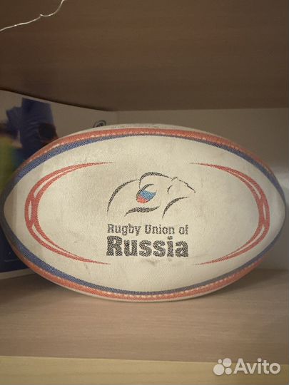 Мяч регбийный Gilbert Федерация Регби России