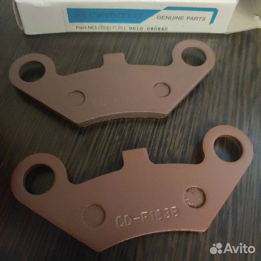 Колодки тормозные Cf moto оригинал