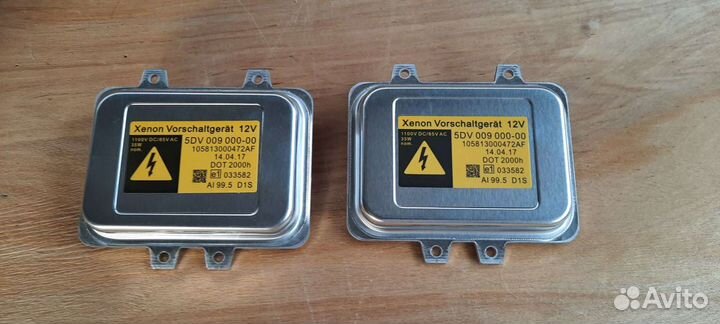 Блок розжига ксенона 5DV 009 000 00