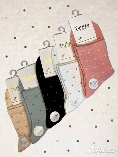 Носки хлопковые женские горошек 5 пар