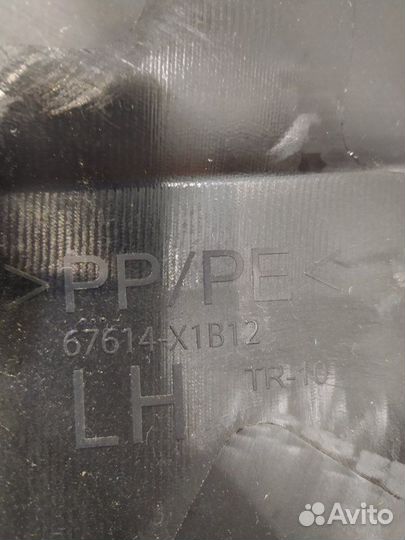 Обшивка двери задняя левая Toyota Rav4 XA40 3ZR-FE