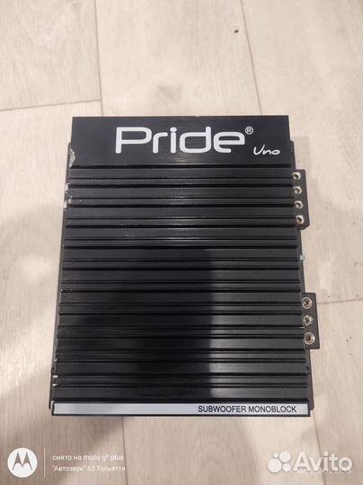 Pride uno Subwoofer monoblock