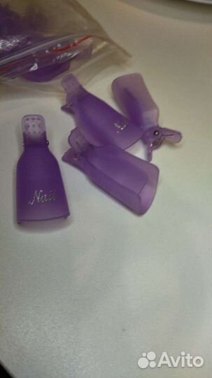 Зажимы для снятия гель лака