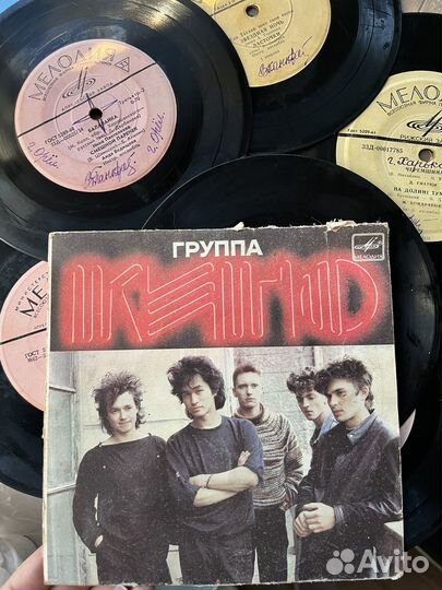 Виниловые пластинки СССР