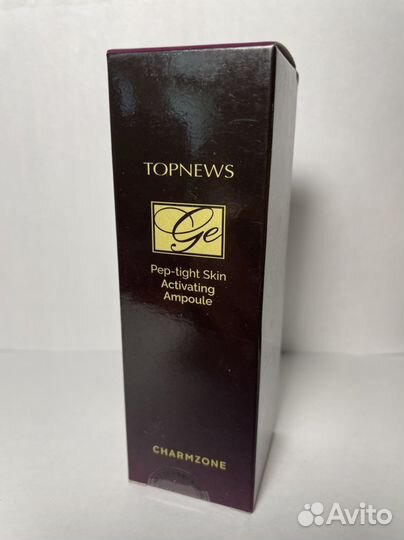 Корейская косметика люкс качества