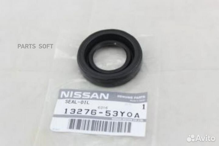 Nissan 1327653Y0A Кольцо свечного колодца