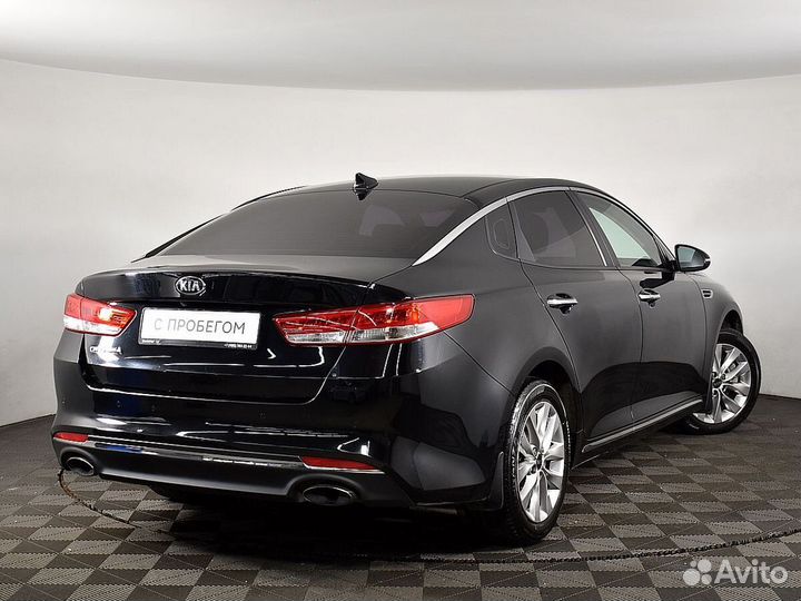 Kia Optima 2.4 AT, 2017, 153 775 км