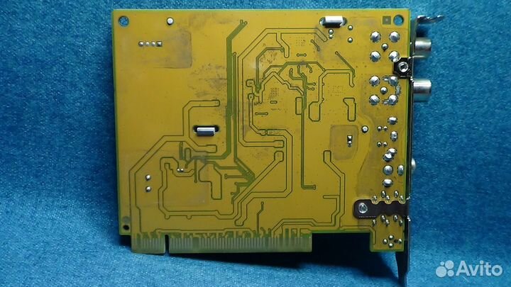 AVerMedia Technologies avertv Studio 707