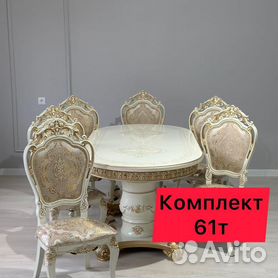 Мебель в приморском крае