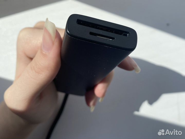 USB hub ugreen 6 in 1