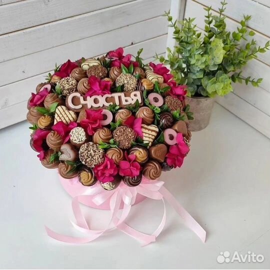 Букет из конфет сьедоьный сладкий букет