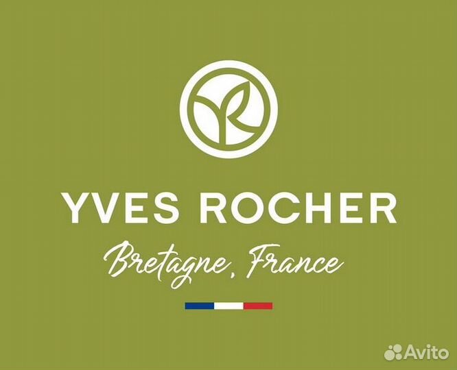 Косметика из Франции