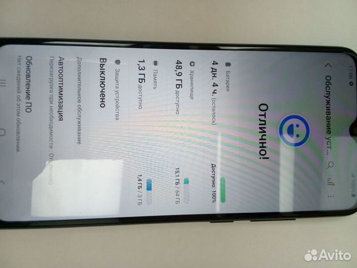 Samsung Galaxy A04e, 3/64 ГБ