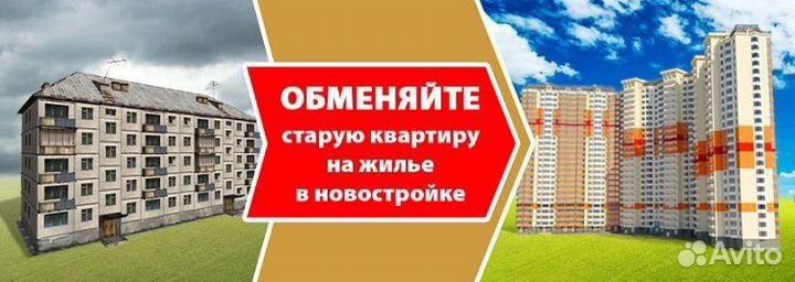 Услуги риэлтора, агент по недвижимости