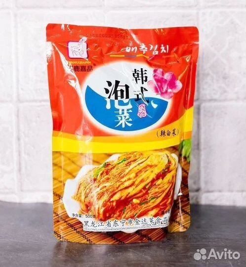 Чипсы оптом из Китая