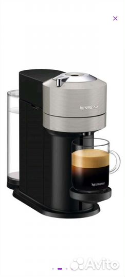 Кофемашина капсульного типа Nespresso vertuo next