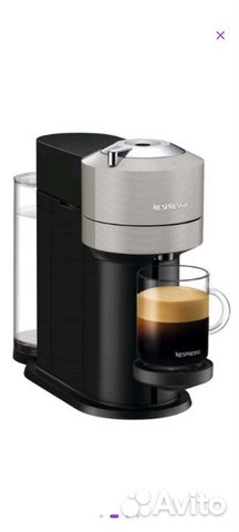 Кофемашина капсульного типа Nespresso vertuo next