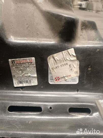 Подкрылок правый lanser X