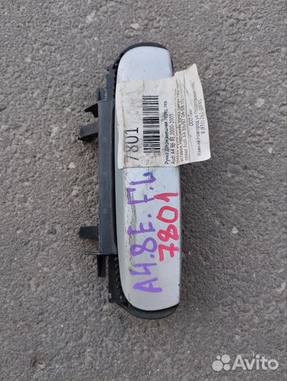 Ручка внеш передня левая audi a4 b6